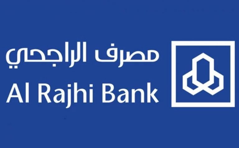 نصائح أمنية الراجحي