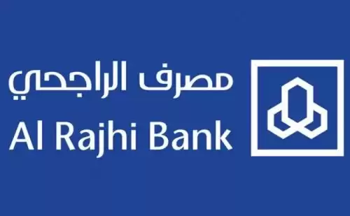 الراجحي