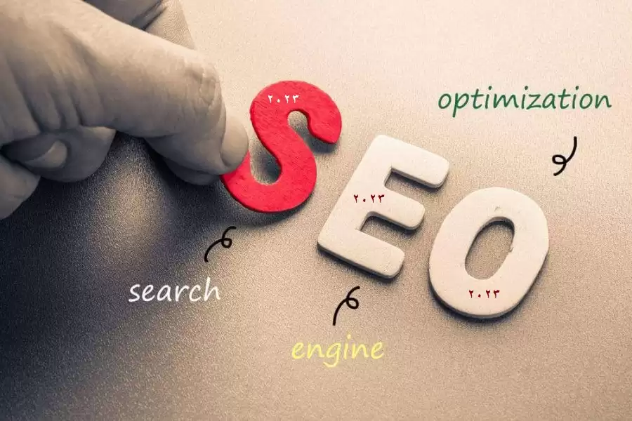 seo 2023